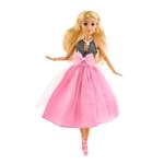 Кукла модельная Demi Star