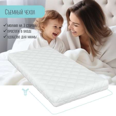 Матрас Babyton Kids Comfort 140х70