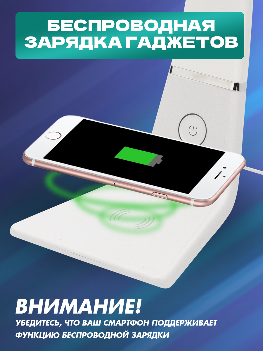 Лампа REXANT Cloud - фото 5