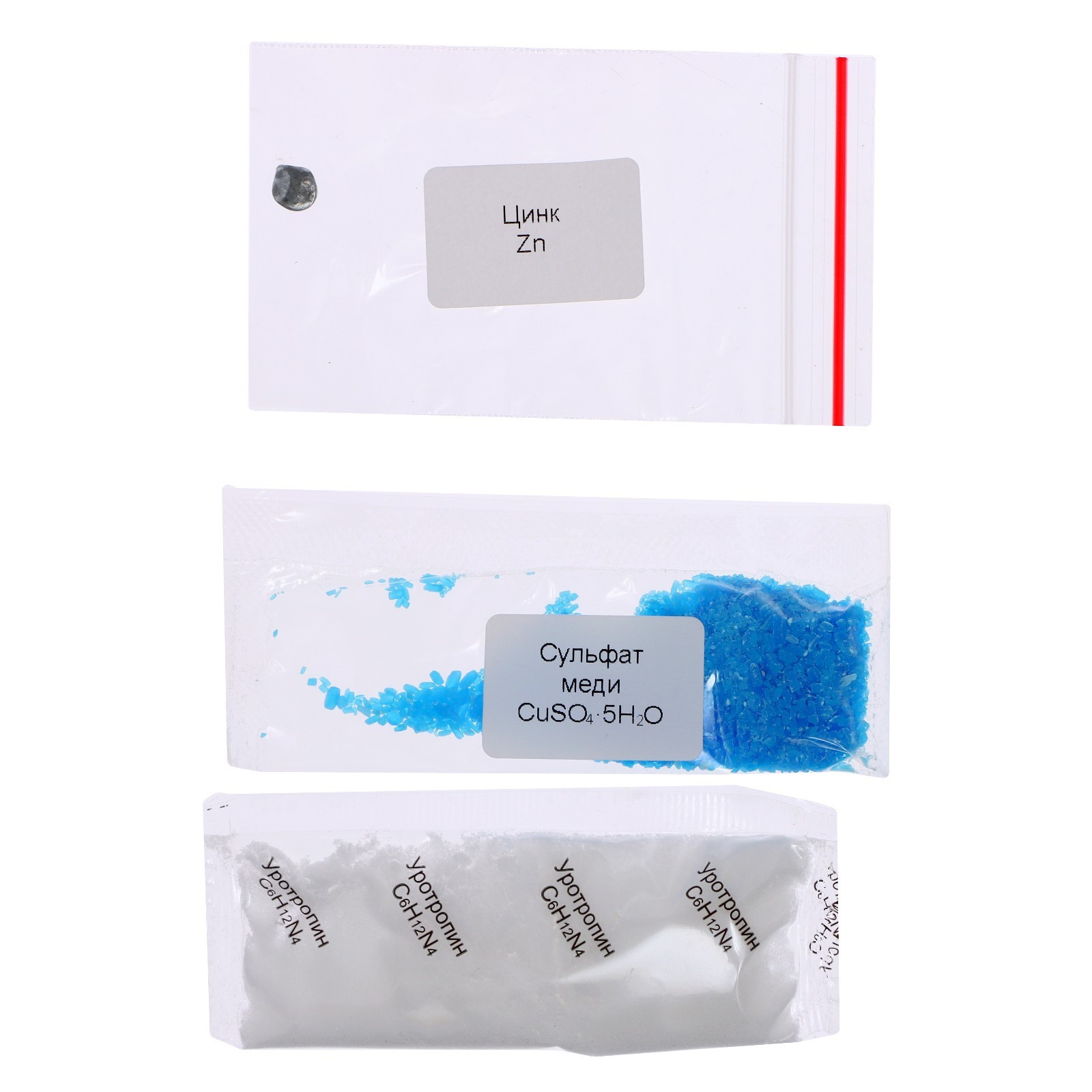 Набор для опытов Эврики Тайны меди - фото 11