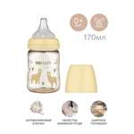 Бутылочка MOYUUM Anti-Colic 170 мл