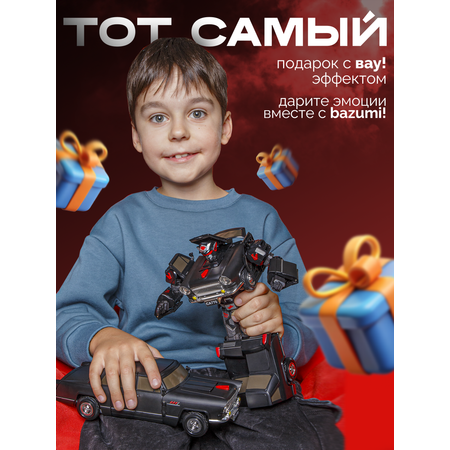 Фигурка BAZUMI Машина Чайка