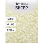 Набор для творчества Preciosa бисер чешский 10/0 500г 57206