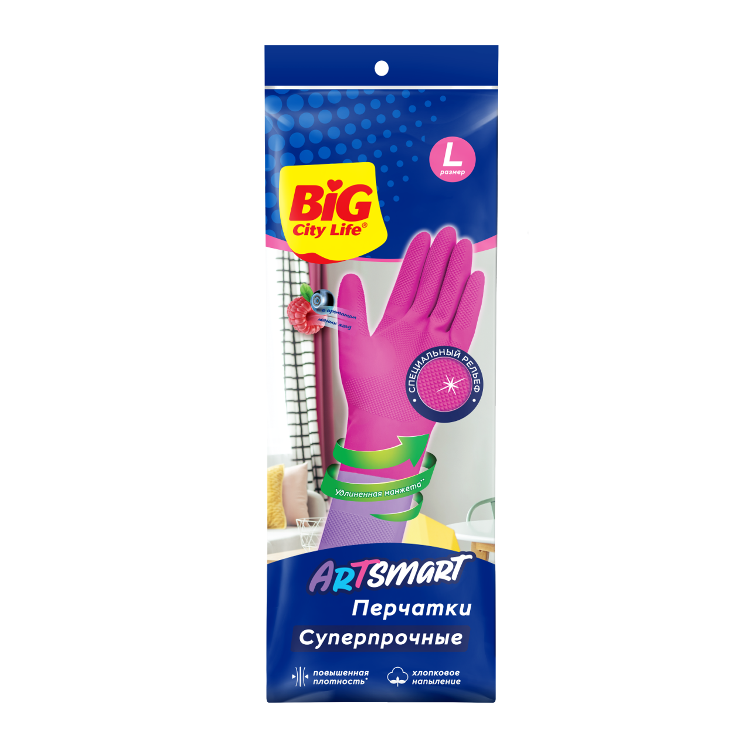 Перчатки латексные Big City Life ArtSmart L - фото 1