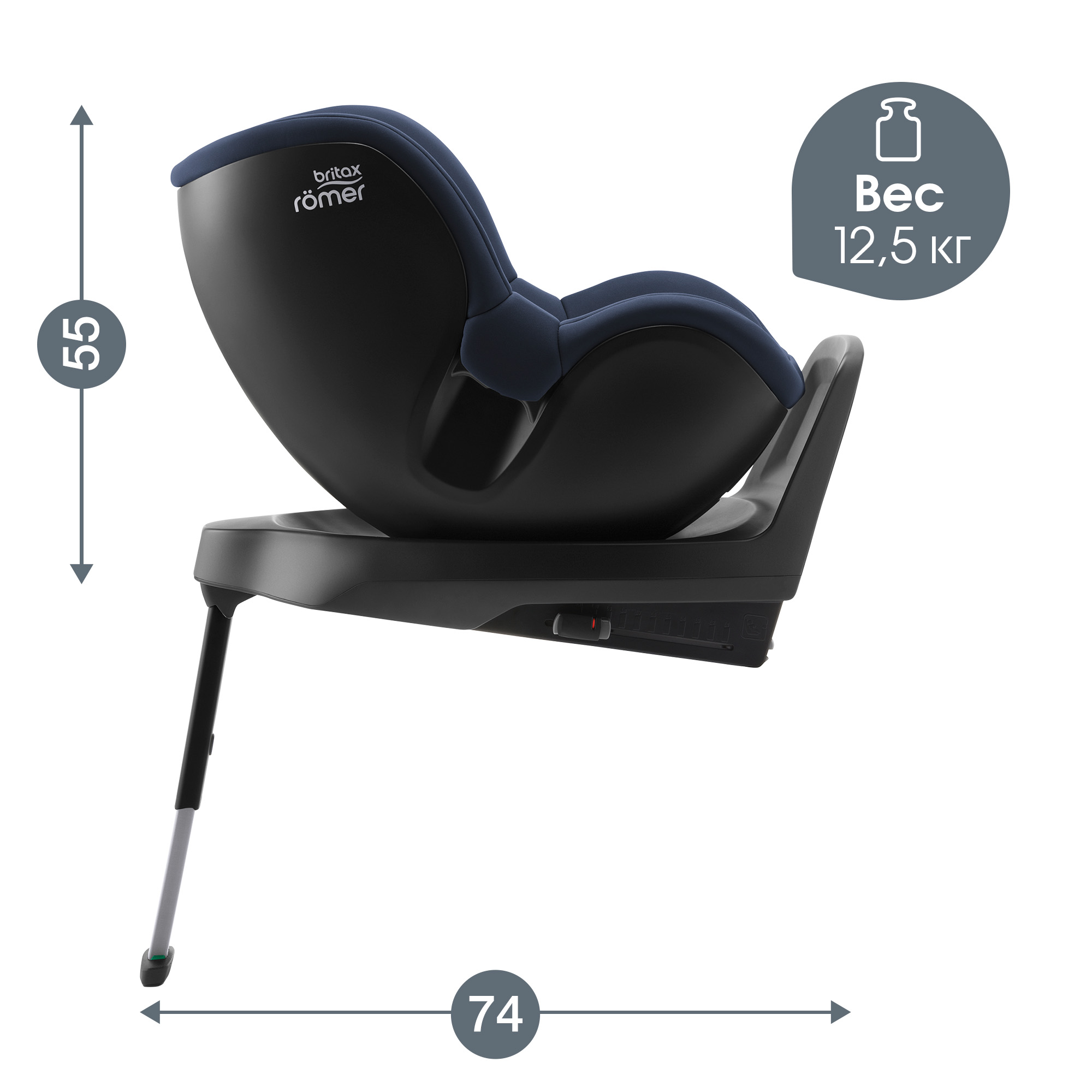 Автокресло Britax Roemer Dualfix Plus Moonlight Blue Isofix 0+/1 (0-18 кг) синий - фото 11