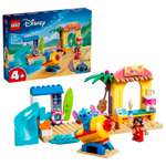 Конструктор LEGO Disney Пляжные развлечения 113 дет.