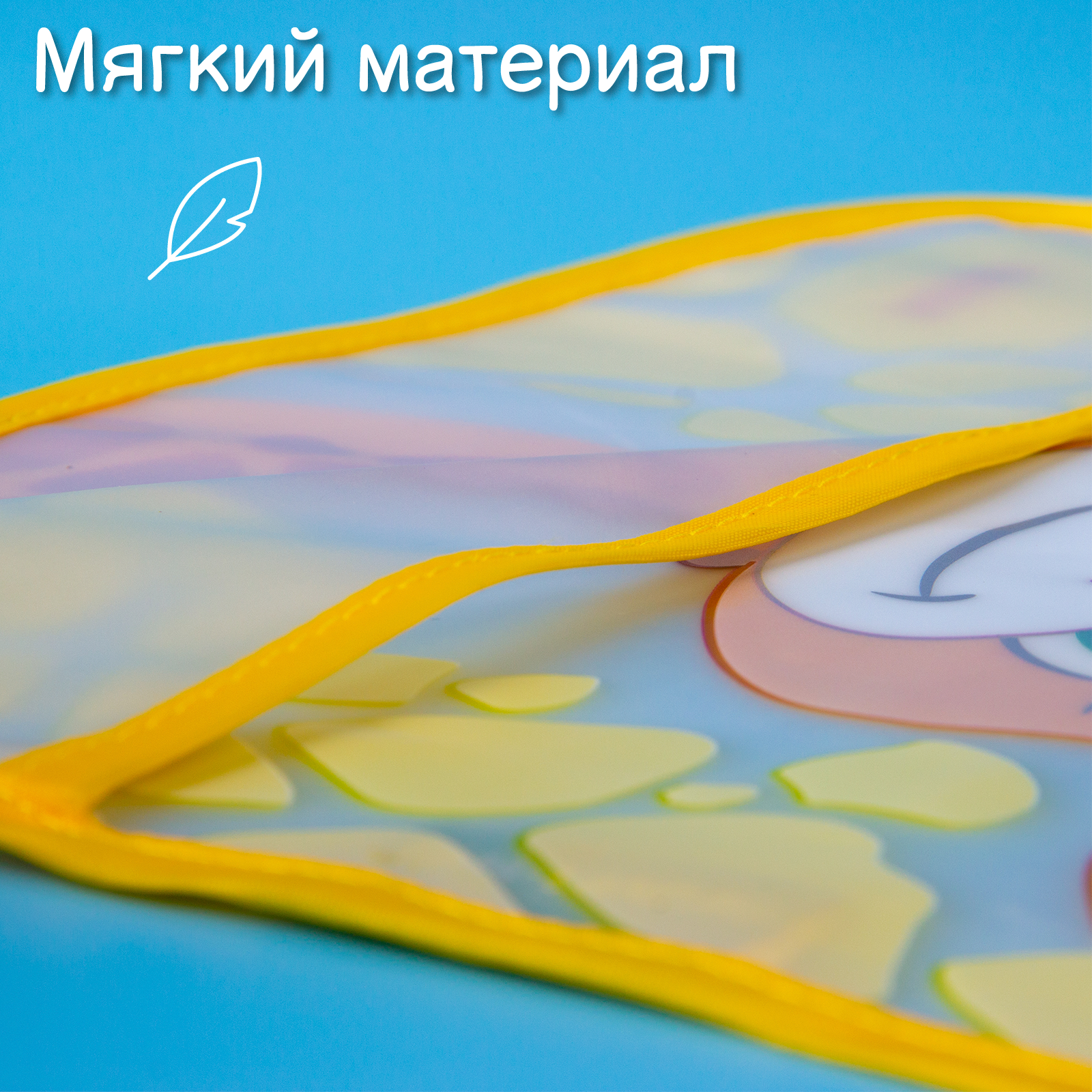 Нагрудник Mum and Baby - фото 7