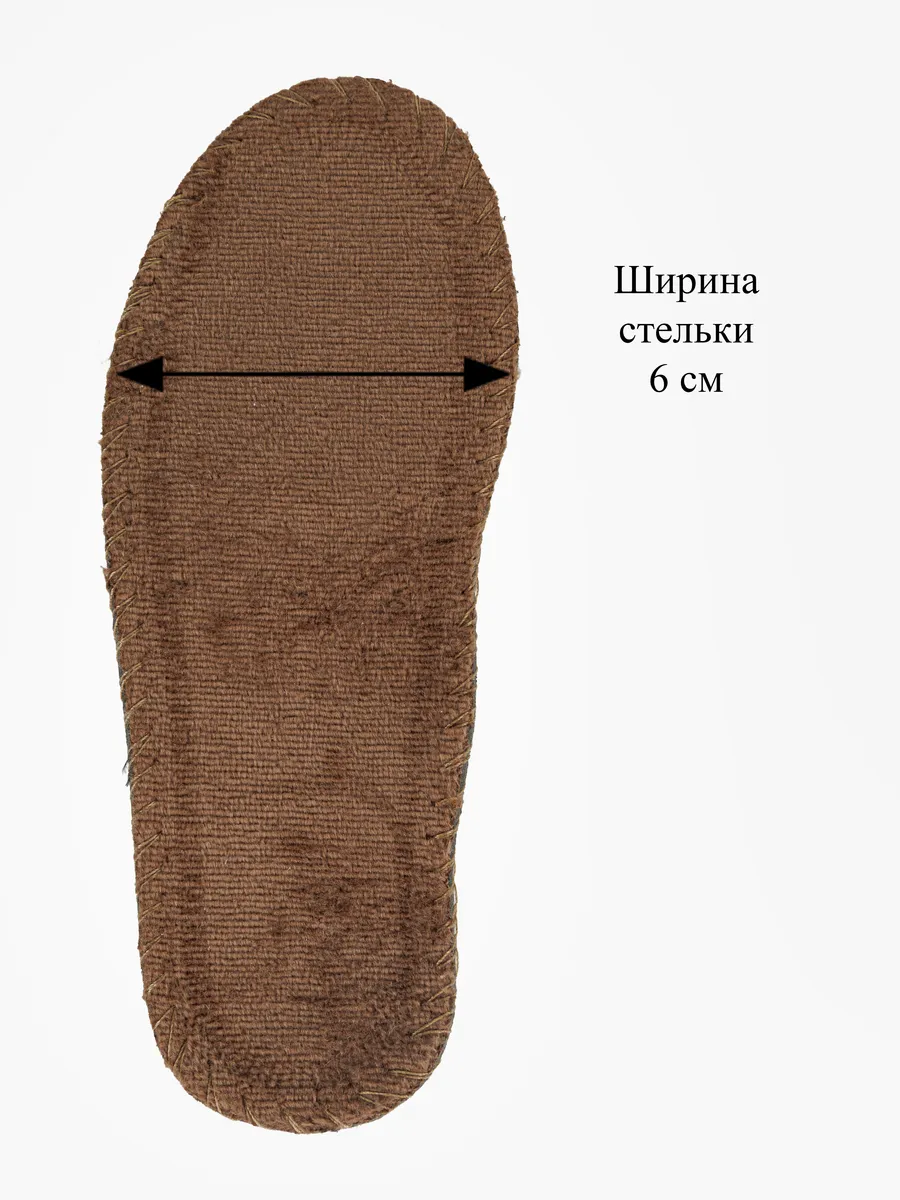 Ботинки KDX SKY-102 beige - фото 14
