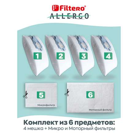 Пылесборники Filtero SIE 05 синтетические Allergo 4 шт