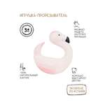 Прорезыватель OLI and CAROL Sky The Flamingo