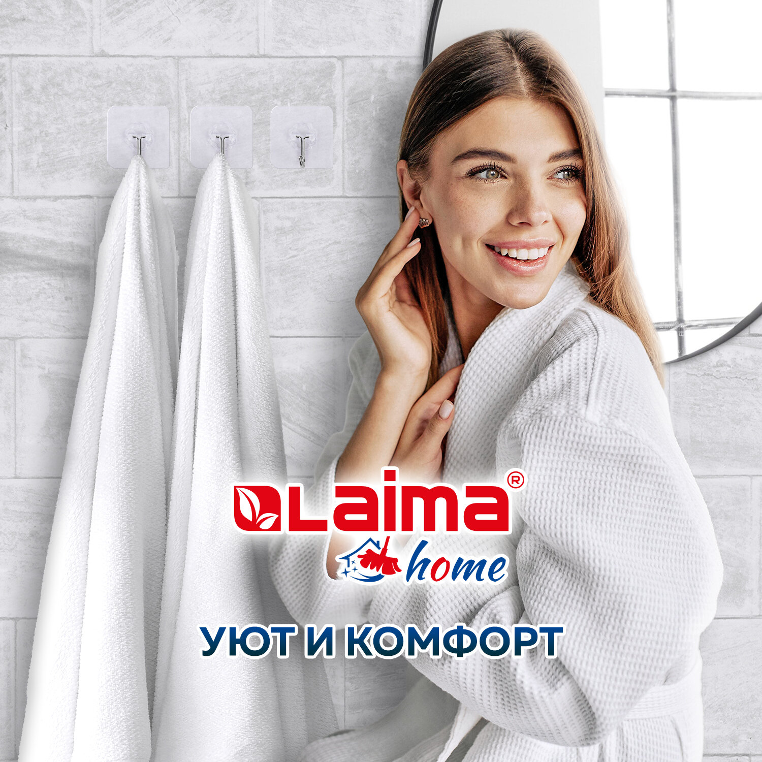 Крючки Лайма - фото 6
