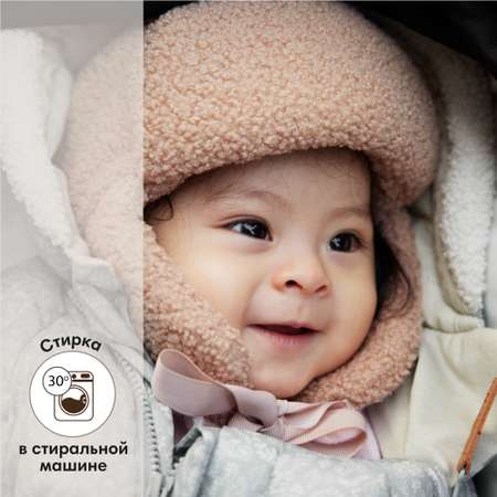 Шапка-ушанка Elodie