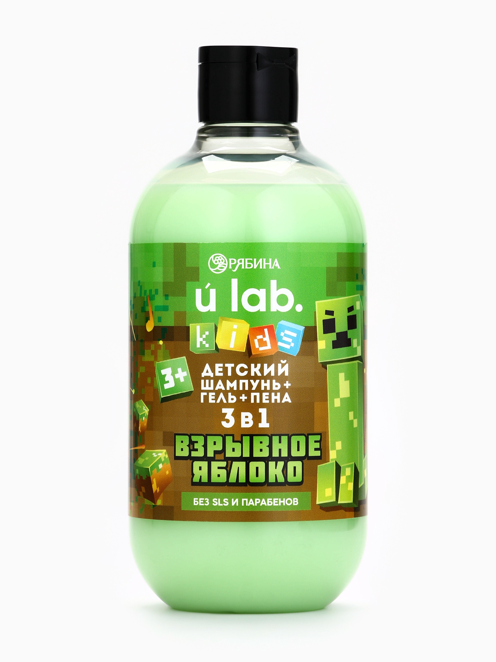 Шампунь-гель URAL LAB - фото 1