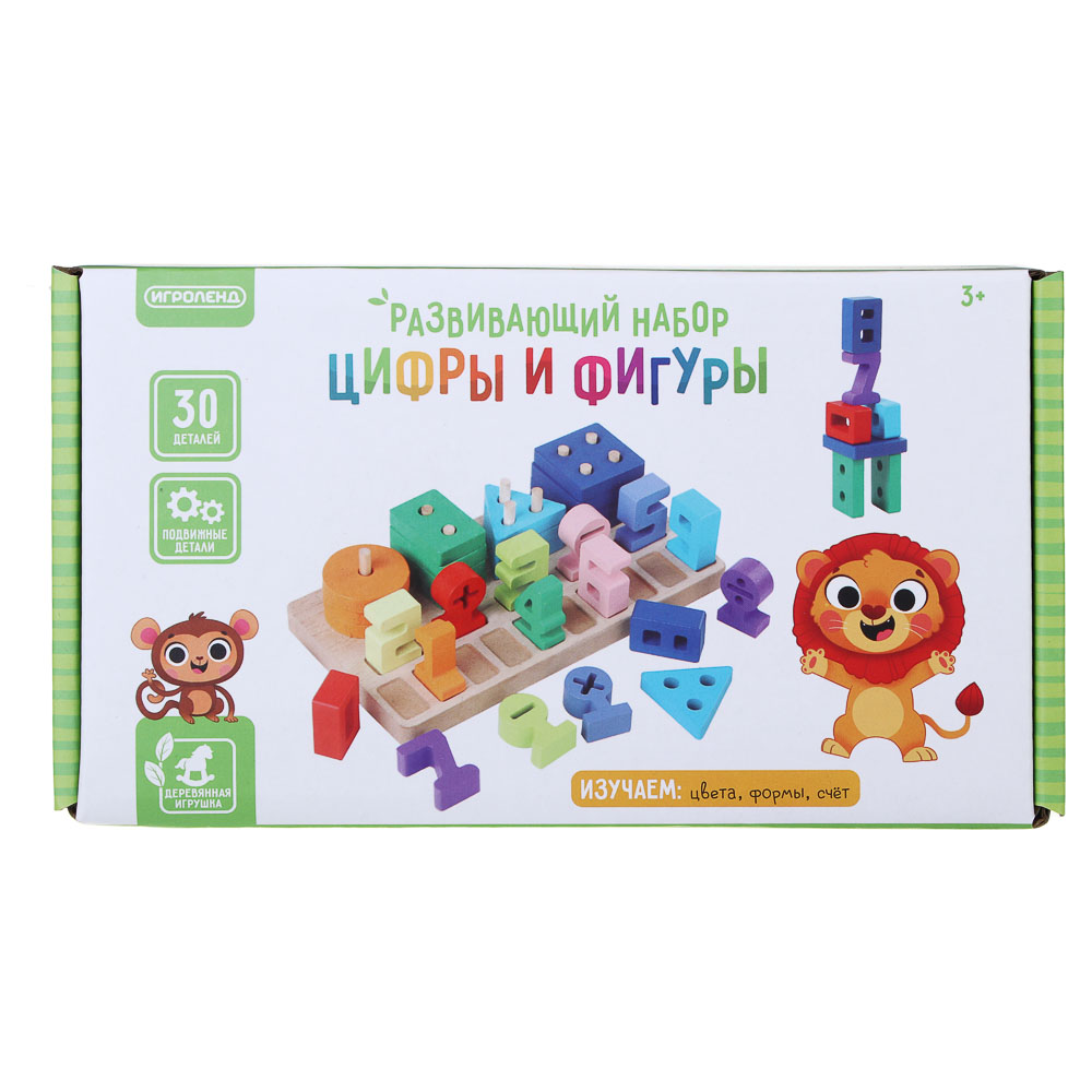 Игрушка Игроленд Цифры и фигуры - фото 1
