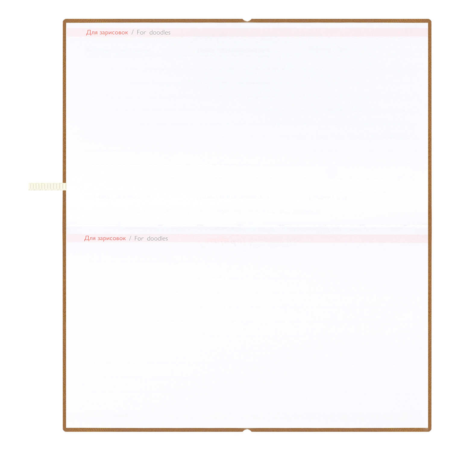 Ежедневник Феникс + ESCALADA 64 лист. - фото 15