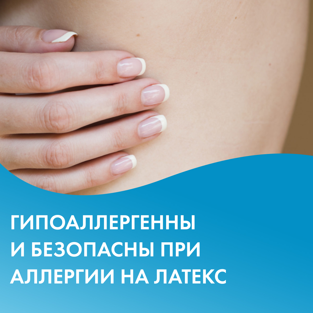 Пелёнки одноразовые TerezaMed 60х90 см 30 шт. - фото 4