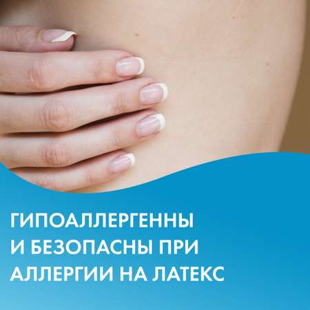 Пелёнки одноразовые TerezaMed 60х90 см 30 шт.