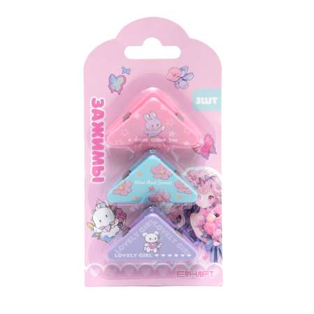 Зажимы Erhaft 3 шт.