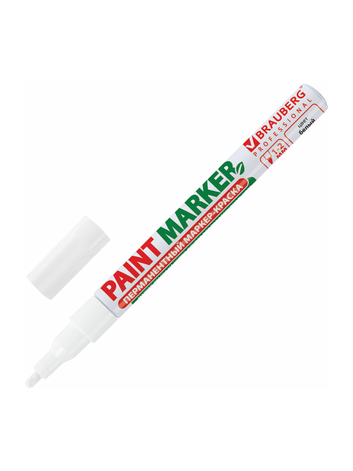 Маркеры Brauberg 1 шт. - фото 3