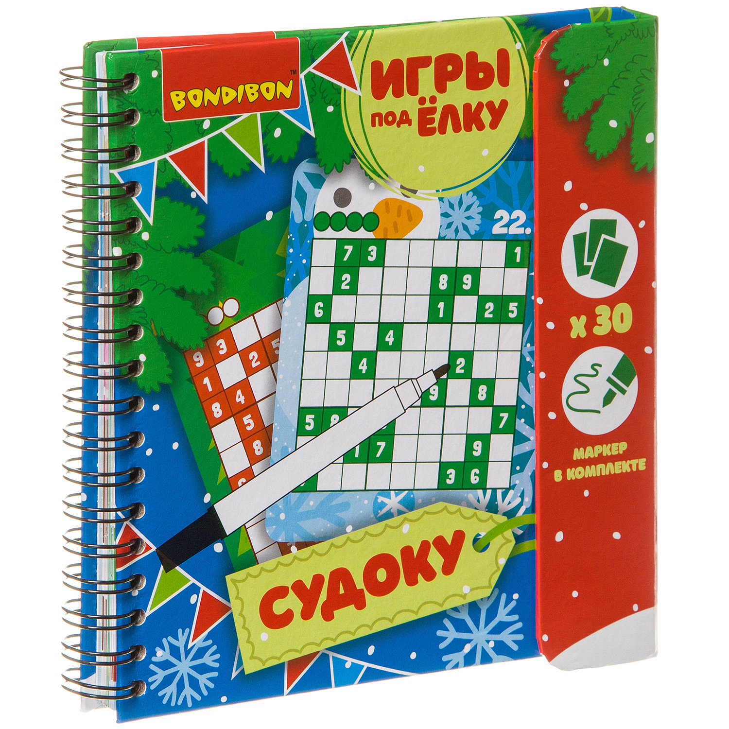 Настольная игра Bondibon головоломка в дорогу Судоку - фото 3