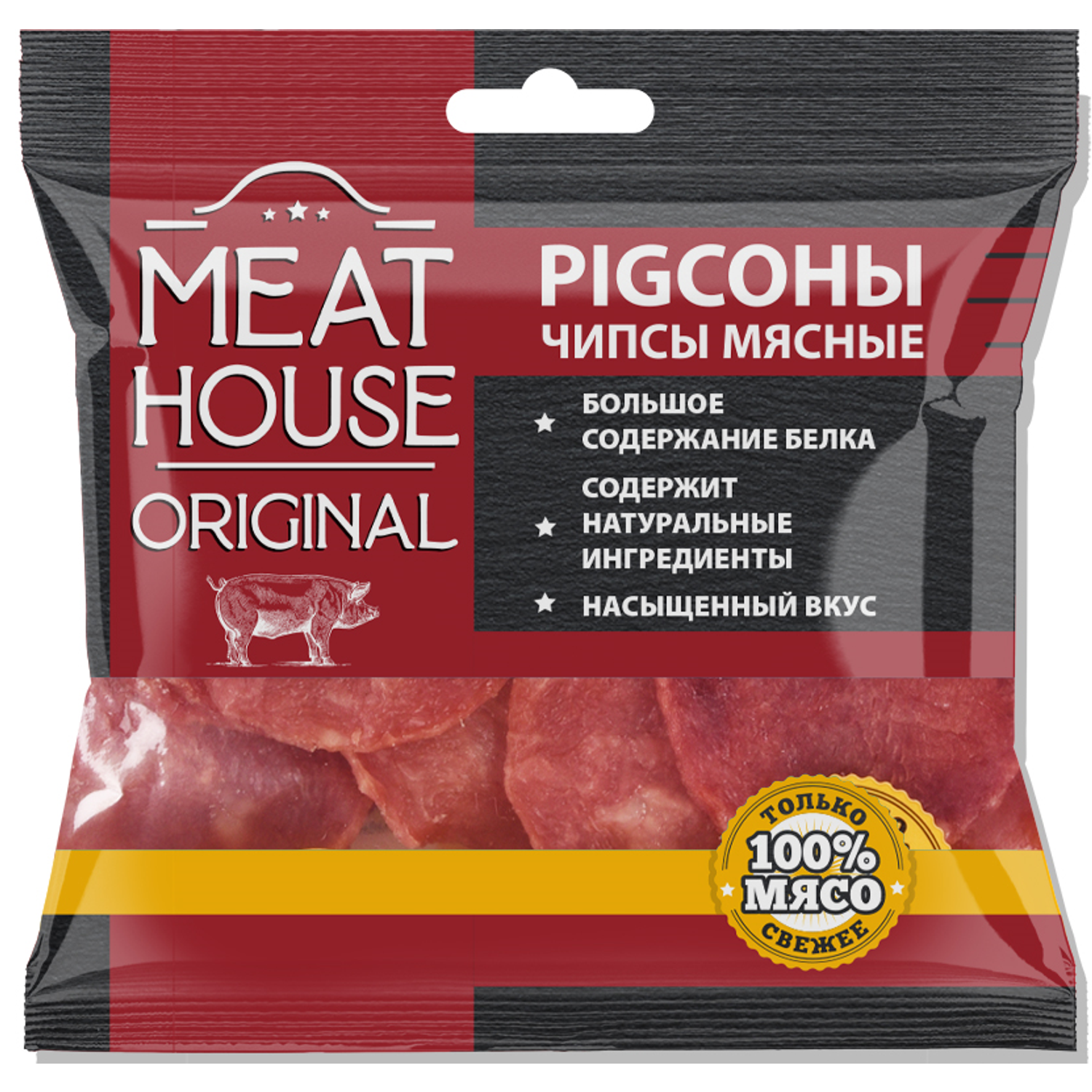 Чипсы мясные Meat House Original 50г - фото 1