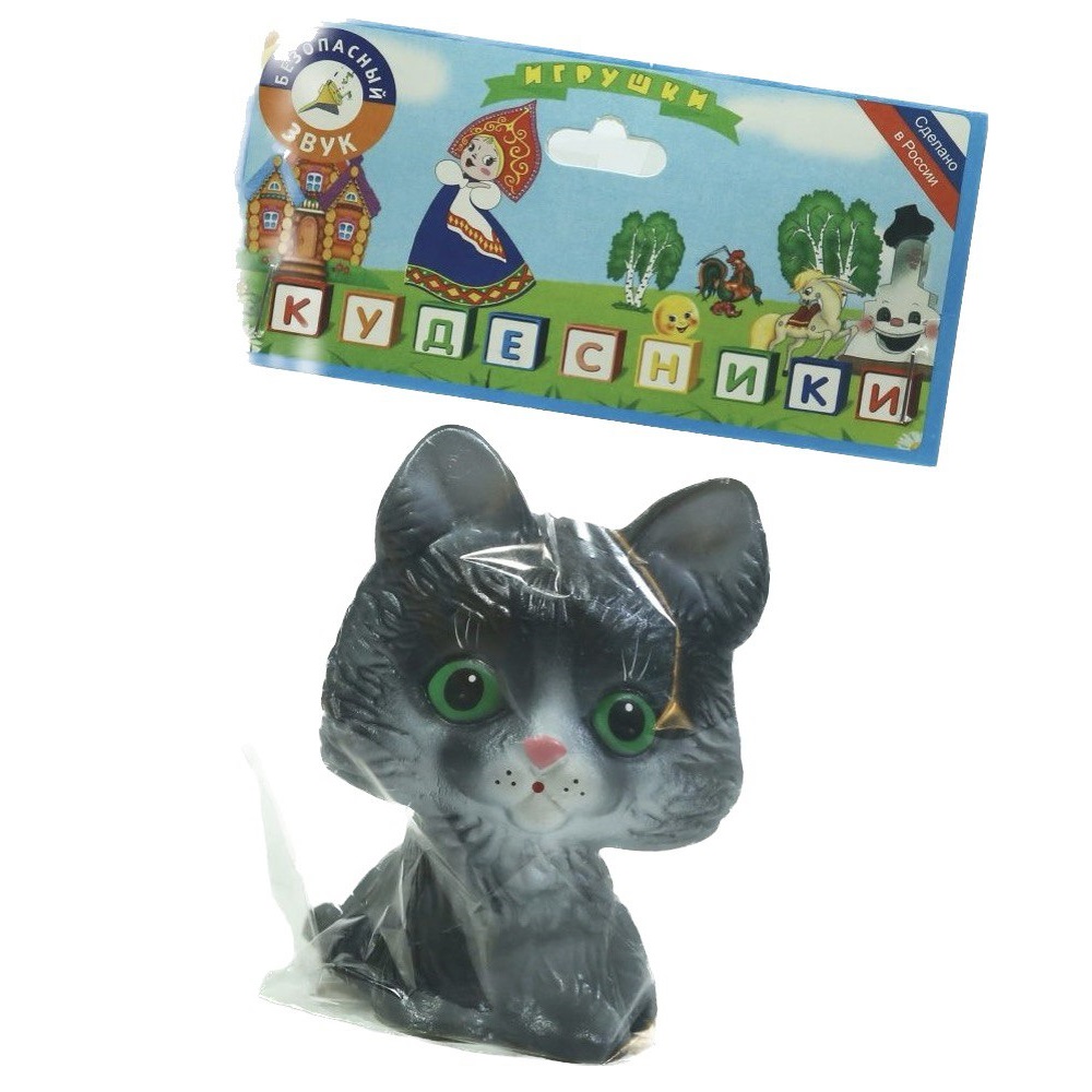 Игрушка Кудесники - фото 5