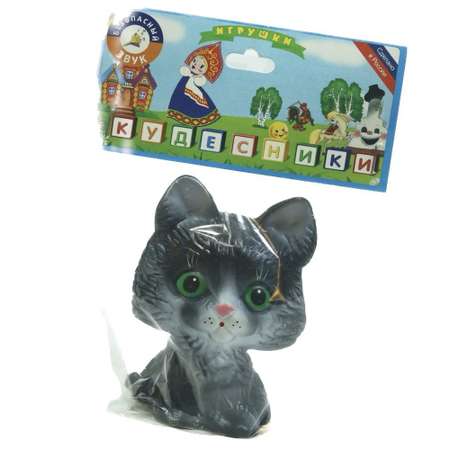 Игрушка Кудесники