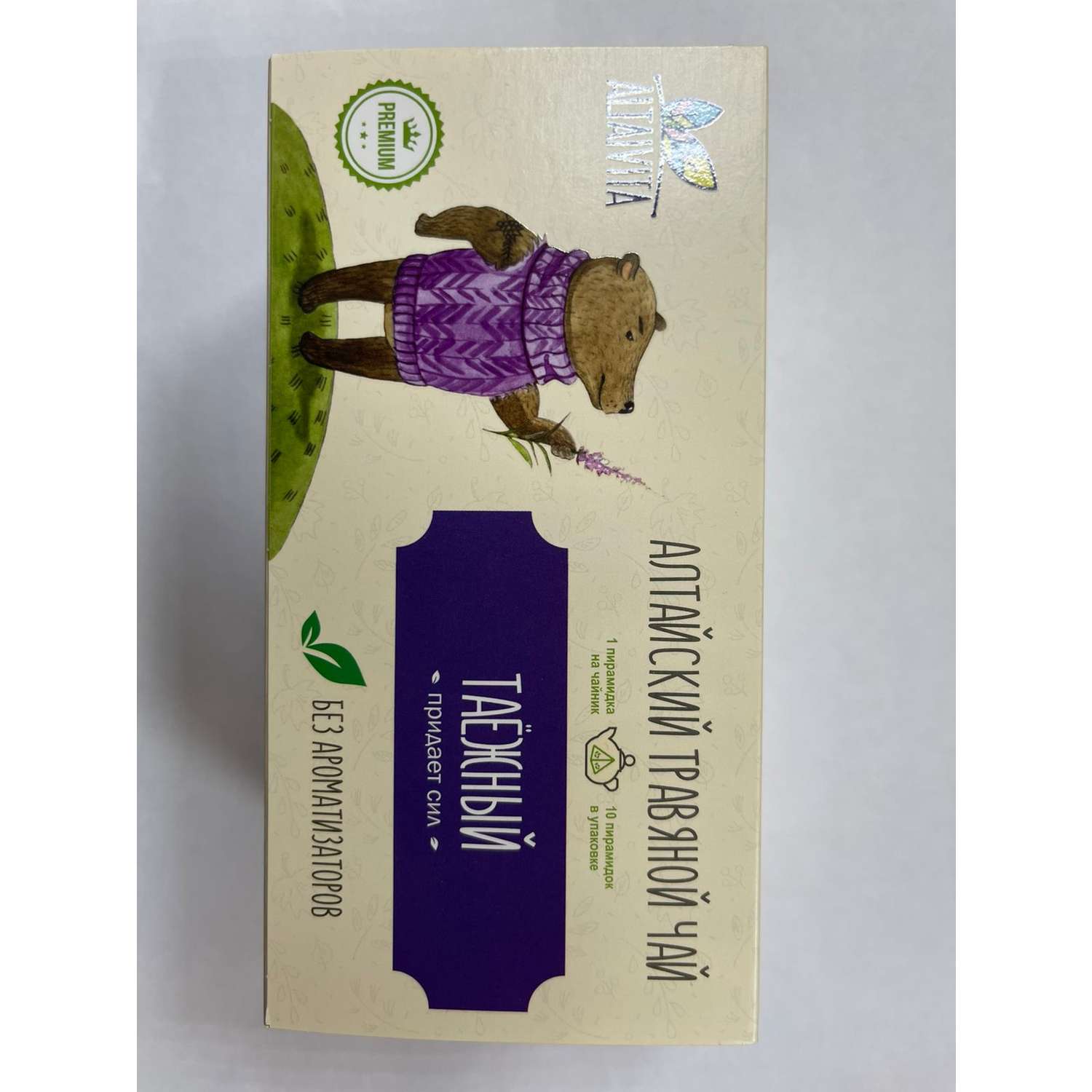 Чай травяной АлтайВита Таежный в пирамидках 40г - фото 1