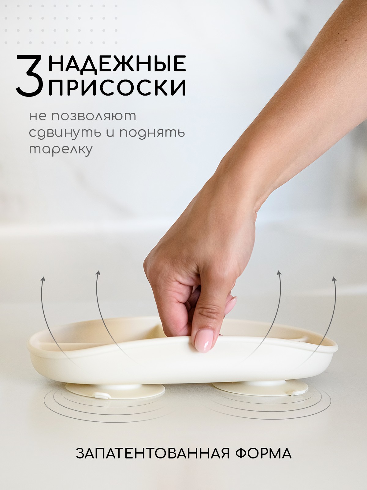 Набор посуды Miyoumi 5 предм. - фото 9