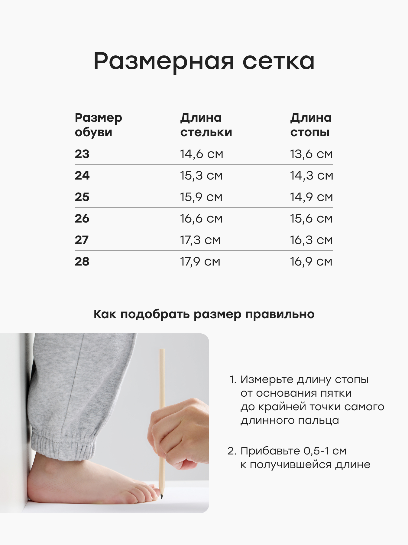 Ботинки Happy Baby 86655_коричневый - фото 7