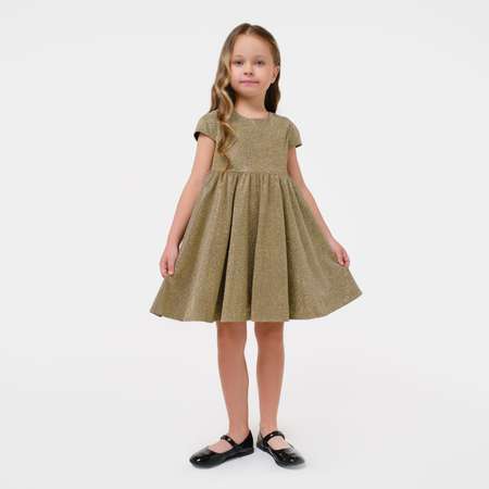 Платье Kaftan