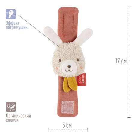 Игрушка FEHN погремушка Зайка