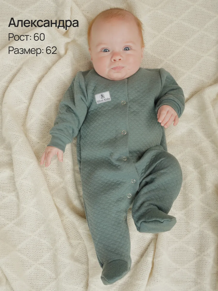 Комбинезон Супер Пупс мод24/светлыйхаки - фото 5