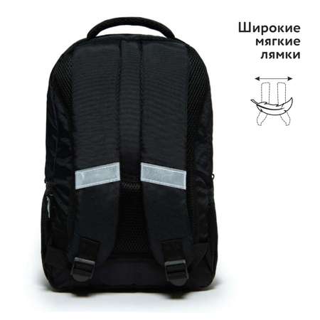 Рюкзак Erhaft Explorer