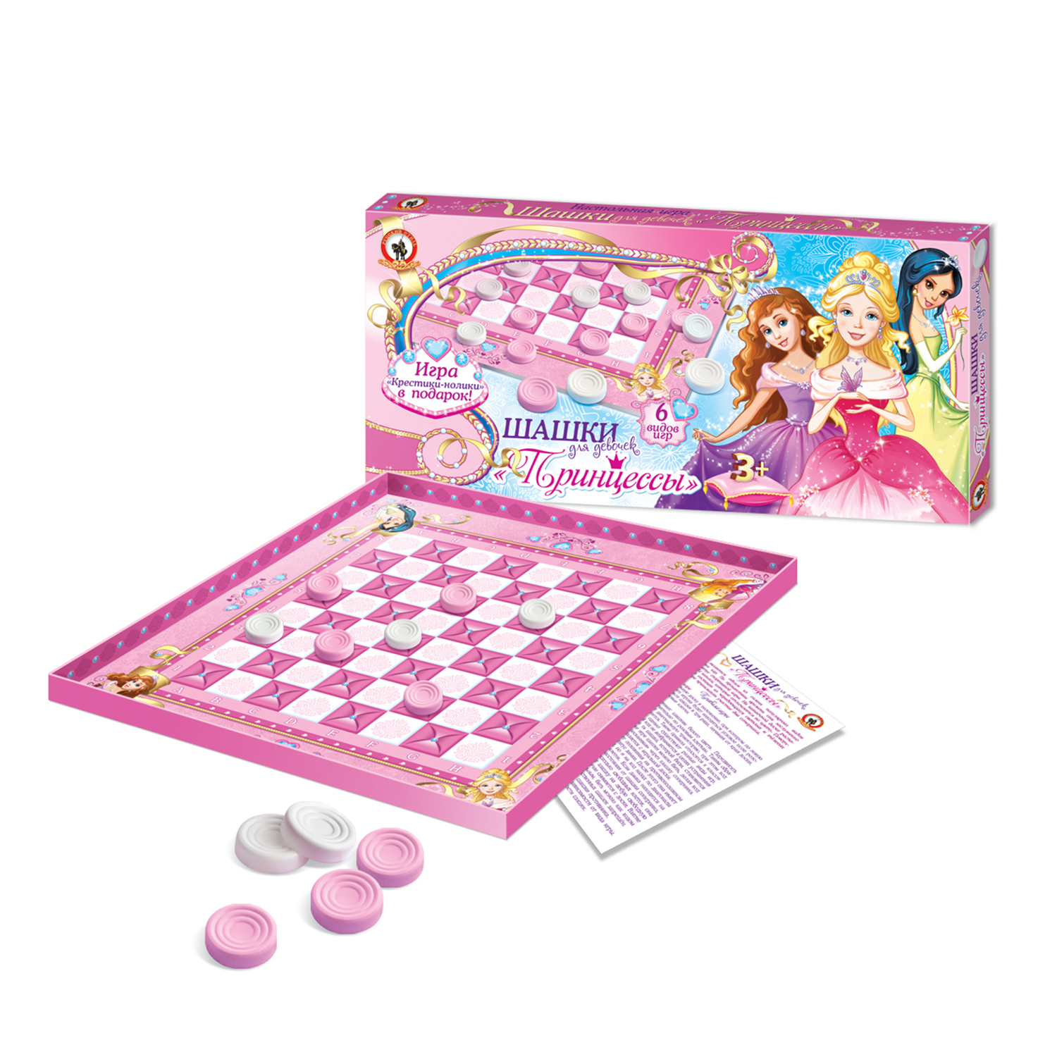 Настольная игра Русский стиль Шашки - фото 2