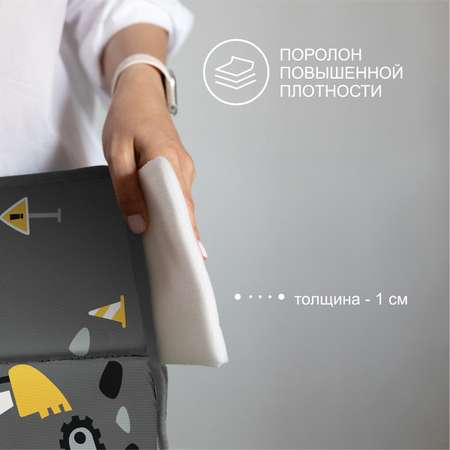 Коврик для переобувания Всё на местах с рисунком Экскаватор