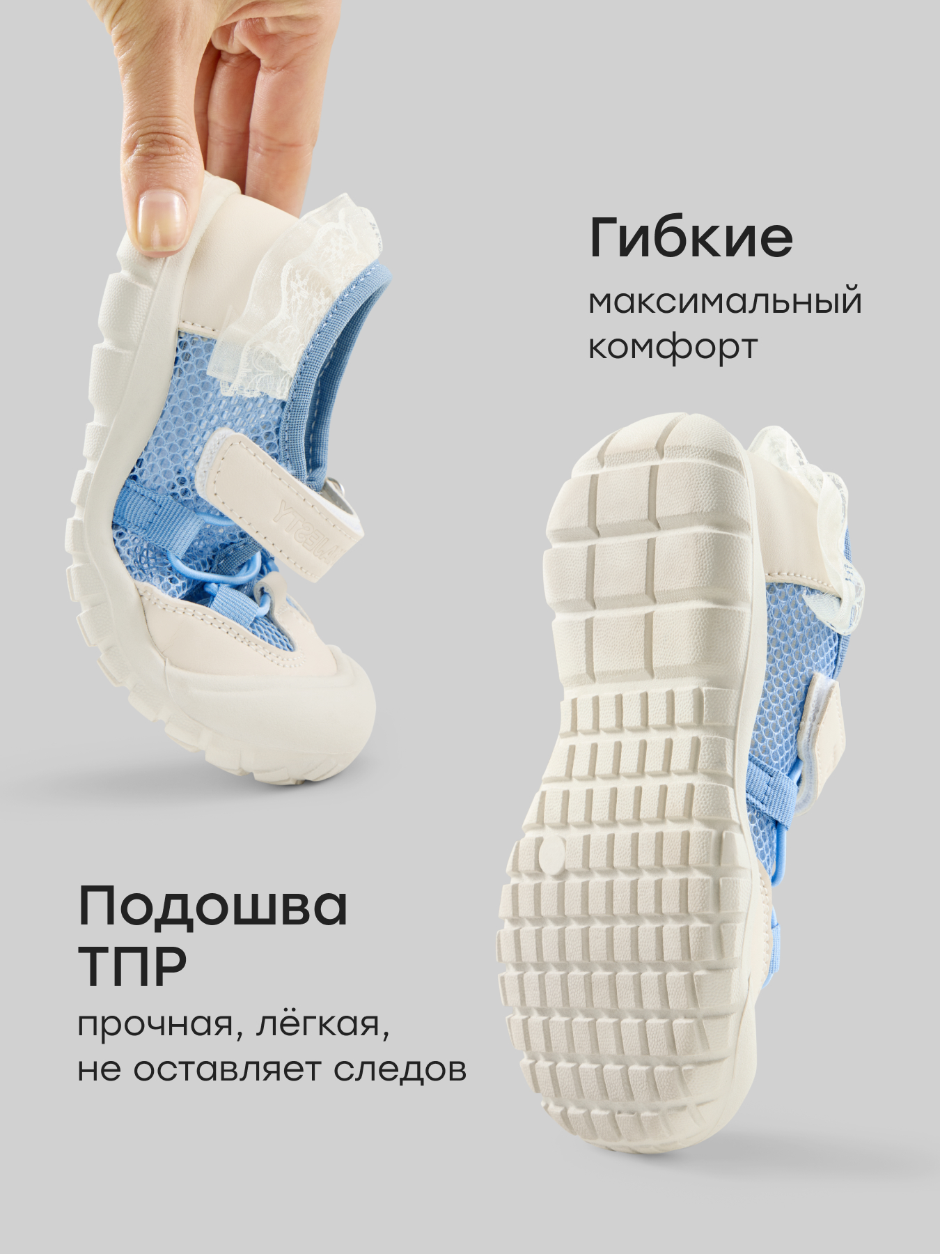 Сандалии Happy Baby 86701_blue - фото 5