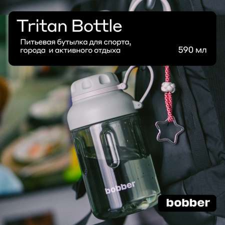 Бутылка Bobber Оливковый 590 мл