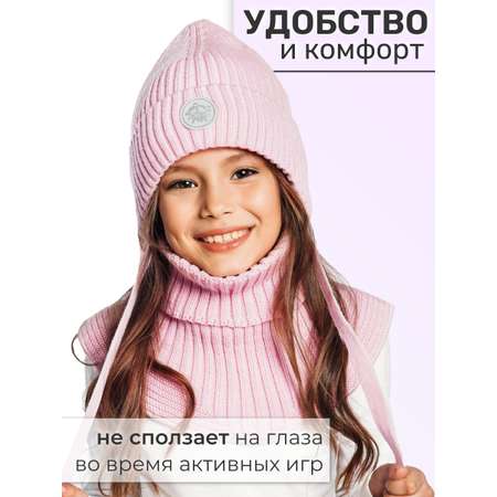Шапка и снуд ПриКиндер