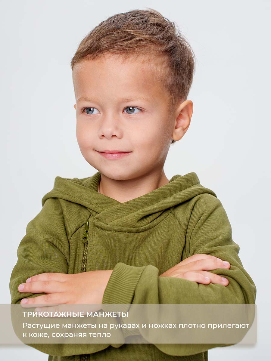 Комбинезон Voma 1wма-126х - фото 7