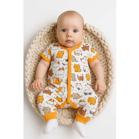 Комбинезон Эскимо