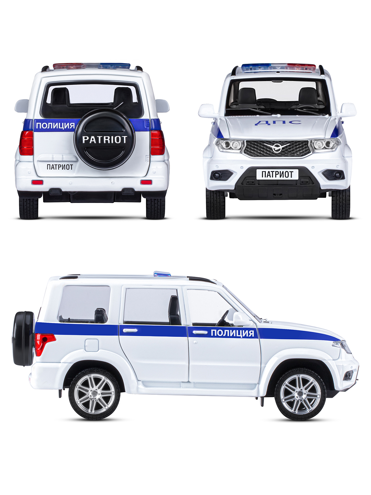 Полицейская машина АВТОпанорама УАЗ Patriot 1:26 JB1251764 - фото 9