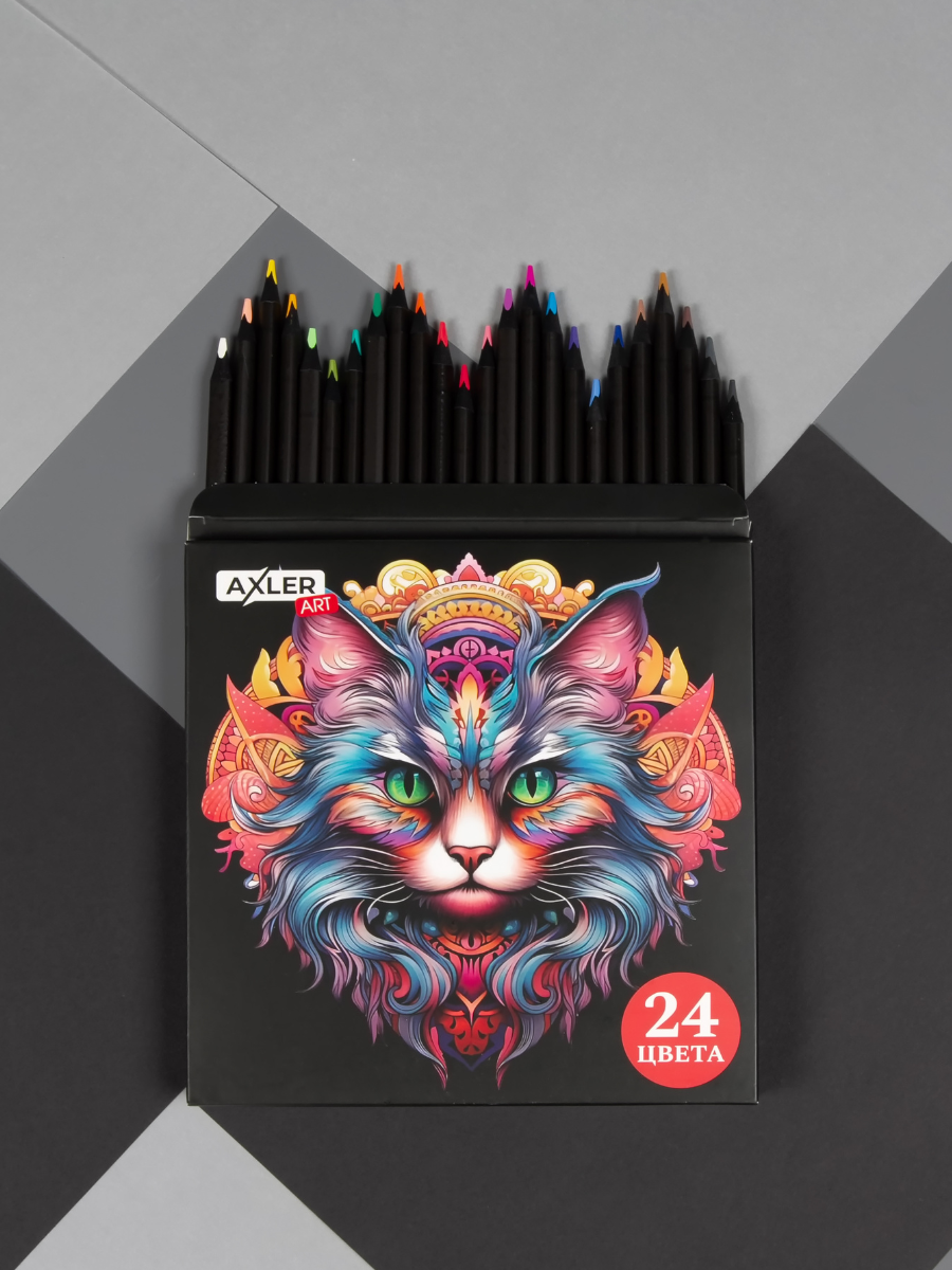 Раскраска для взрослых антистресс AXLER набор для раскрашивания и арт терапии мандалы 20 шт и карандаши 24 цв - фото 14