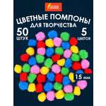 Набор для творчества Остров Сокровищ