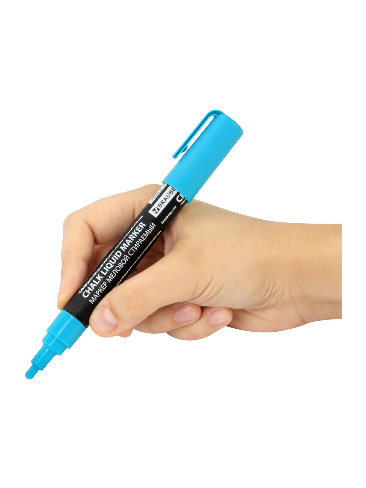 Маркеры Brauberg меловые 1 шт. - фото 17
