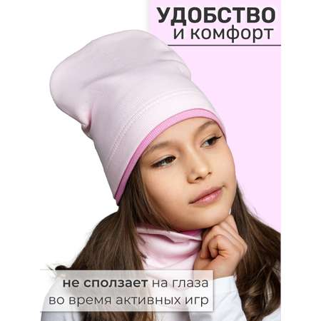 Шапка и снуд ПриКиндер