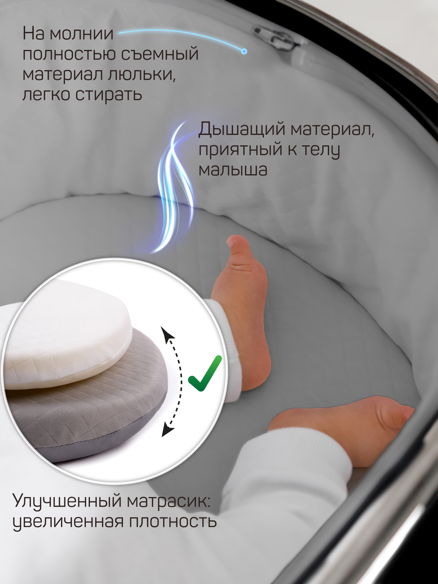 Коляска 2в1 Amarobaby Motus Premium Ecco Exclusive черный - фото 22