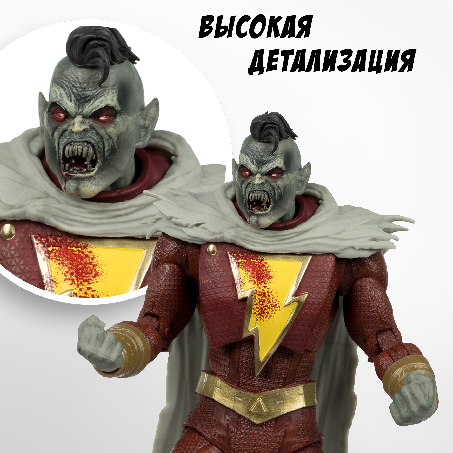 Фигурка McFarlane Toys - фото 4