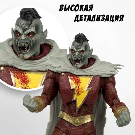 Фигурка McFarlane Toys