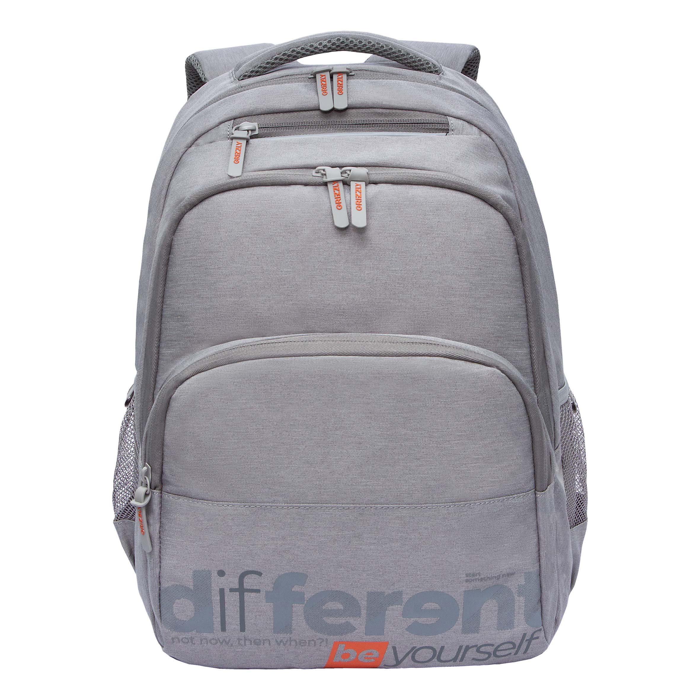 Рюкзак Grizzly для мальчика - фото 7